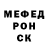 ГАШ убойный Muniska Oyka