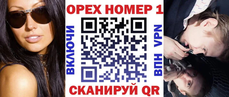 COCAIN Перу  Кудымкар 