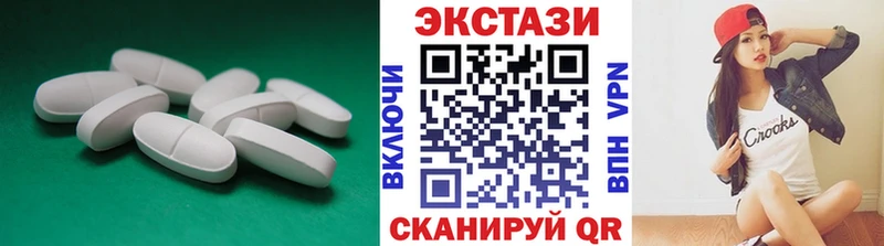 Ecstasy бентли  хочу наркоту  Кудымкар 