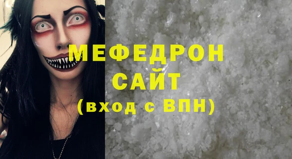 ECSTASY Балабаново