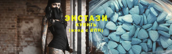 mix Баксан