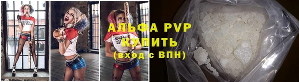 ECSTASY Балабаново