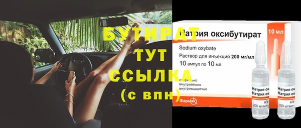 mix Баксан