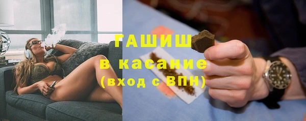 mix Баксан