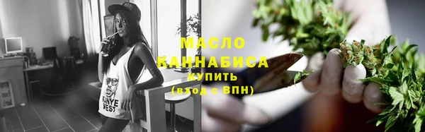 ECSTASY Балабаново