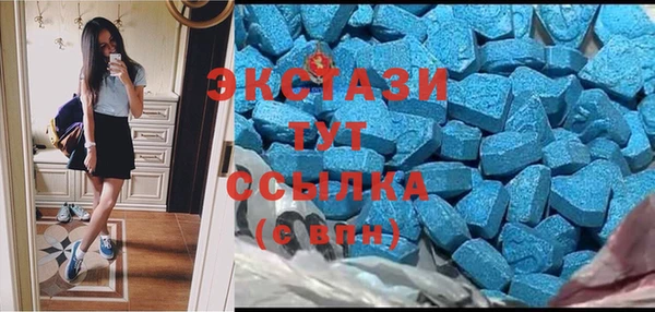 mix Баксан