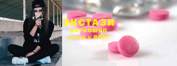 mix Баксан