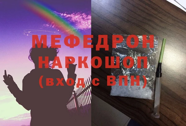 mix Баксан