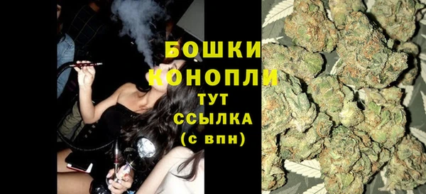 ECSTASY Балабаново
