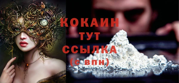 mix Баксан
