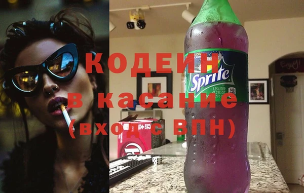 меф VHQ Киренск