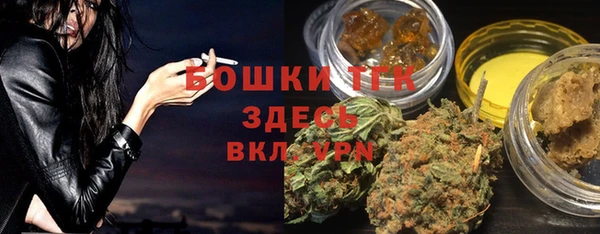 ECSTASY Балабаново
