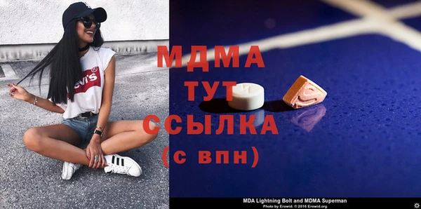 mix Баксан