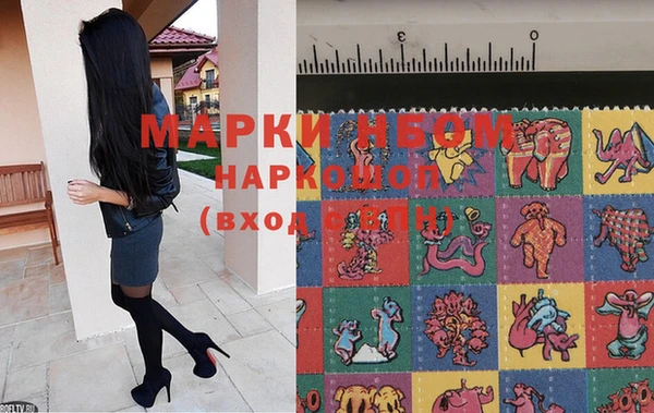 mix Баксан