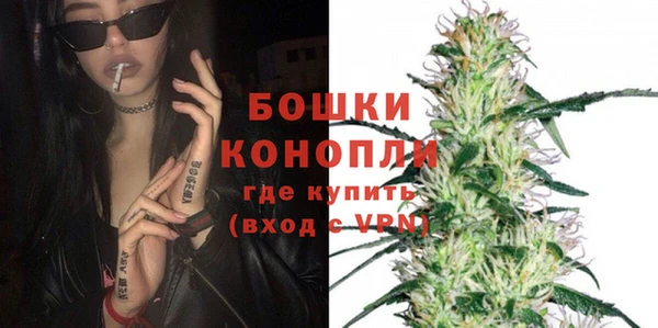 MESCALINE Балахна