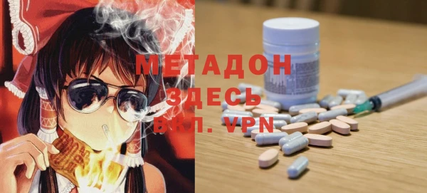 MESCALINE Балахна