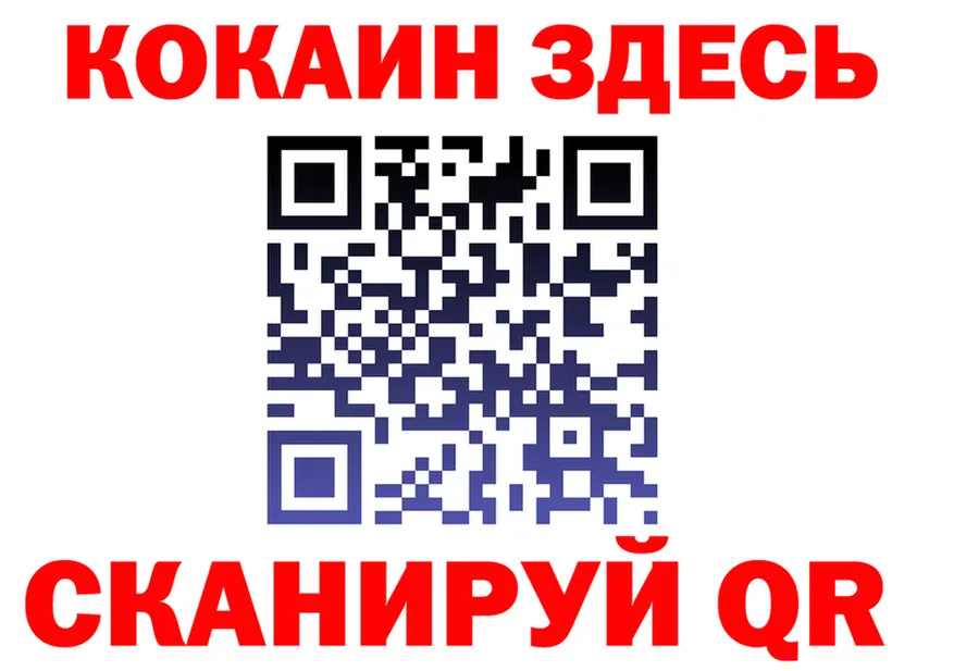 АМФ Розовый зеркало дарк нет OMG Кудымкар