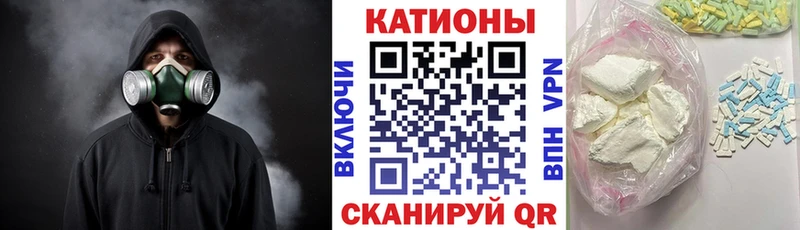 где можно купить наркотик  Кудымкар  МЯУ-МЯУ mephedrone 