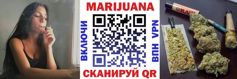 Бошки марихуана MAZAR  закладка  Кудымкар 